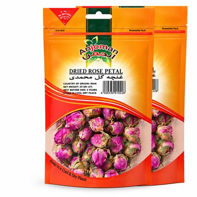 Anjoman Edible Dried Rose Buds 2x25g | Culinary Grade Whole Rose Flower Petals for Tea, Baking, DIY Skincare & Floral Baths | 2-Pack