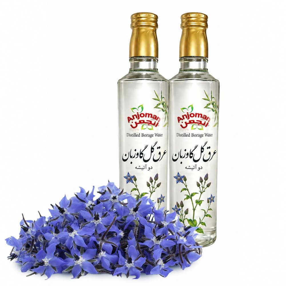 Anjoman Borage Water 500ml (Pack of 2) | Golgavzaban Herbal Distillate | Calming Mood Enhancer, Stress Relief & Floral Tea Tonic