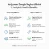 Anjoman Carbonated Doogh Ayran 1.5L Traditional Sparkling Salted Yogurt Drink Sparkling & Refreshing Savory Mint Beverage for Kebab & BBQ Large Family Value Pack Bottle view 4