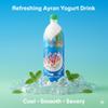Anjoman Doogh Ayran 3 x 1.5L Salted Yoghurt Drink Refreshing Savoury Beverage Multipack Doogh, Ayran 3 Pack, Salted Yoghurt Soda view 2