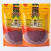 Anjoman Sumac Spice Powder Ground 2 x 100g Pure Coarse Natural Middle Eastern Spice Pack Salt Free, Gluten Free Tangy Lemony Seasoning for Kebabs & Salads view 1