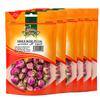Anjoman Premium Dried Rose Buds | Authentic Culinary Rose Flower Petals for Tea, Baking & Floral Baths | 100% Natural, Edible | 25g (Pack of 6) view 1