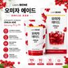 Caffe Bene Omija Ade 190ml x 10 Pouches Ready to Drink Fruit Juice Drink, Korean Style Fruit Juice Beverage Multipack view 2
