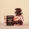 The Beginnings Almond Cocoa Cookies (6 * 80g) Soft-Baked Gluten Free Almond Cookies, Vegan & Dairy Free, 14% Real Chocolate Pieces & Cocoa Nibs, Free From Cookies view 4