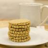 Seeded Oatcakes, 250g, Suitable for Vegetarians and Vegans view 2