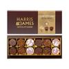Harris & James Temptations 12 Piece Gift Box. Handmade Luxury Chocolates - Eton Mess, Biscuit Royale and Salted Caramel. Enrobed In Our Bean To Bar Chocolate. view 1