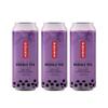 Taro Flavour Bubble Milk Tea with Tapioca Pearls 490ml x 3 Cans Taiwan Classic Ready to Drink Milk Tea Beverage view 1