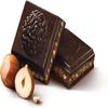 Chocolate Bundle New Ferrerro Milk, White, Dark, Macadamia & NewRaffaelo Chocolate Bar 90g Perfect For Gits Share and Treat For Adults and kids 2026 (Pack Of 6, Dark Chocolate Bar) view 4