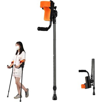 Folding Forearm Crutches - Adjustable and Portable Mobility Support for Leg Injury Recovery