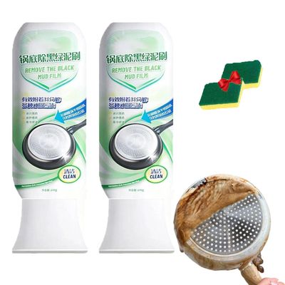 Burnt Residue Remover Mud Film - Dissolves Stubborn Grease, Remove The Black Mud Film, Non-Toxic & No Scrubbing Needed (2PCS)
