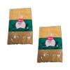 Village Bulgur Coarse 5KG Large Grain Wheat For Pilaf Natural And Vegan Product Of Turkey Pack Of 2 view 1