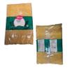 Village Bulgur Coarse 5KG Large Grain Wheat For Pilaf Natural And Vegan Product Of Turkey Pack Of 2 view 3
