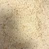 MALTBYS' STORES 1904 LTD White Breadcrumbs 1kg Quality Fishing Bait Bread Crumb view 2