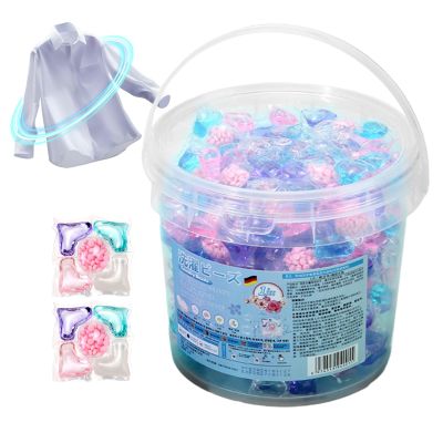70Pcs Laundry Pods With Scented Beads, Laundry Detergent Pacs, Deep Cleaning Clothes Detergent Pods With Fabric Softener Beads & Long-Lasting Freshness For All Fabrics Colors, Home Travel Dorm