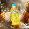 Mogu Mogu Nata De Coco Drink Tropical Delight Zero Sugar 320ml (Box of 3) | Refreshing Tropical Beverage with Nata De Coco | Zero Sugar and Ready to Drink | Ideal for Parties, Lunches and On-the-Go view 4
