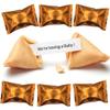 6 Pack We're Having A Baby Fortune Cookies | Fun Pregnancy Reveal & Baby Announcement Ideas | Surprise Family & Friends Gifts | Vegan, UK Baked | Colour Coded Wrapper | Baby Shower Favours view 1