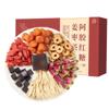 Angelica Ejiao Brown Sugar Ginger Jujube Tea Bags, Ready-to-Brew Boxed Herbal Tea, Warm & Nourishing Wellness Tea for Daily Hydration, Convenient Single Serve Tea Bags for Women Health view 1