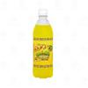 Bigga Flavoured Soft Drink Variety in Apple, Orange, Grape, Pineapple, Cream Soda & More | Sparkling Fizzy Summer Refreshing, Fruity Carbonated Party Bottles (Bigga Pineapple - 600ml x 12Pack) view 4