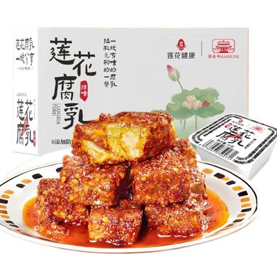 Spicy Fermented Tofu ,Spicy Fermented Bean Curd, 180g (20g*9 Individual Small Pieces), Traditional Chinese Savory Tofu Preserve, Aromatic Umami Side Dish, Perfect Condiment for Rice, Porridge, Noodles
