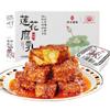 Spicy Fermented Tofu ,Spicy Fermented Bean Curd, 180g (20g*9 Individual Small Pieces), Traditional Chinese Savory Tofu Preserve, Aromatic Umami Side Dish, Perfect Condiment for Rice, Porridge, Noodles view 1