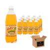 Bigga Flavoured Soft Drink Variety in Apple, Orange, Grape, Pineapple, Cream Soda & More | Sparkling Fizzy Summer Refreshing, Fruity Carbonated Party Bottles (Jamaica Kola 600ml - Pack 12) view 1