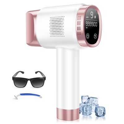 Beauris IPL Laser Hair Removal Device for Women Men, Painless Ice-Cooling Hair Remover Machine, 3 Functions, 9 Levels, At-Home Salon & Long Lasting Results for Face Bikini Line Armpits Leg Body, Rose