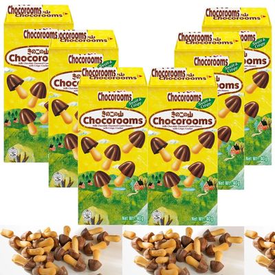 Chocorooms Chocolate Biscuits Box 40g - Miniature Shaped Mushroom Crunchy Biscuits - Lunch Box Snacks (6 x Boxes)