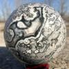 JRBJWYVV Picasso Crystal Ball, Decorative, Ornaments (Size : 60-65mm) view 1