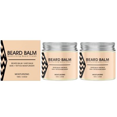 Men Travel Pack - Supports Thicker Beard, Men's Beard Softener, Lightweight & Deep Beard Conditioning, Argan & Jojoba Oils- Styles, Strengthens & Softens, Beard Wax, Gifts for Men (2Pc)