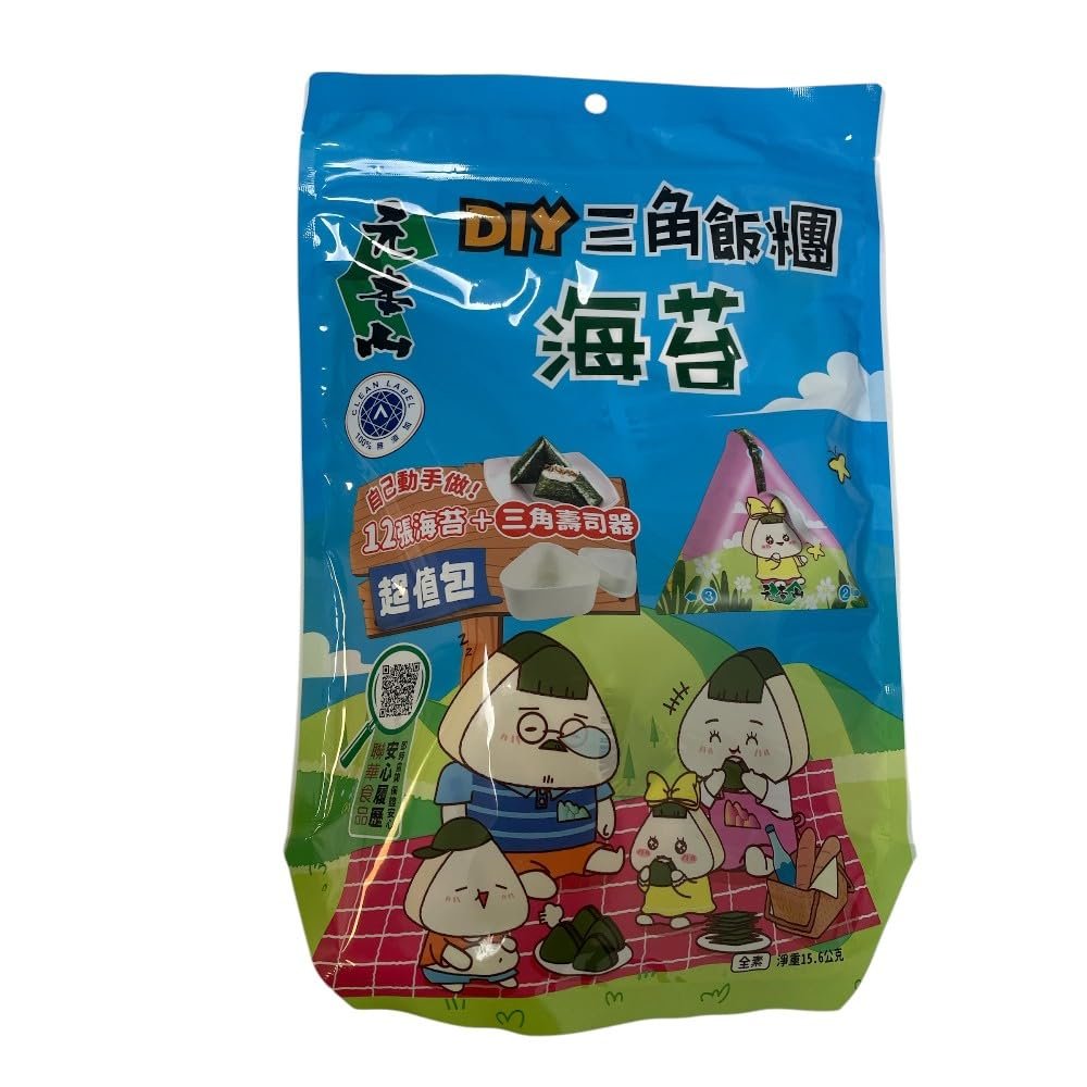 Japanese Onigiro Sushi DIY Triangle Rice Ball Seaweed Kit 15.6g 12 Nori Sheets with Onigiri Mould