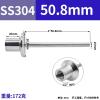 XHAJCSJWGD Stainless Thermowell with Clamp 50.5mm and Female NPT 1/2" SS304 Thermometric Well for Temperature Sensors L=2" view 2