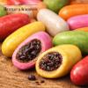 Bentley & Ackerman Liquorice Comfits Sweets 1kg Bulk Bag Traditional Sugar Coated Liquorice Retro Sweets Classic Old Fashioned Sweet Shop Confectionery. view 3