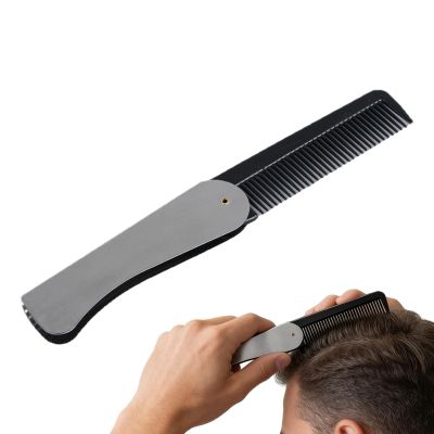 Beard Comb - Pocket Size Folding Hair Straightener | Foldable Beard Comb,for Husband Dad Home Travel Vacation Apartment College Dorm Hotel