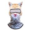 Animal Print Face Cover - Full Head Masque with Stand Ears, 3D Pattern Protective Gear | Multifunctional Outdoor for Halloween Ski Hiking Camping Costume Sports