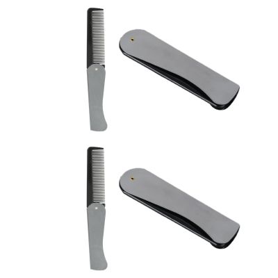 4Pcs Stainless Steel Hair Beard Comb, Folding Pocket Teeth Comb For Men, Portable Hair Grooming Mustache Styling Combs For Husband, Dad, Home, Travel, Vacation