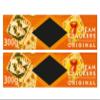 Cream Crackers, 300g, No Artificial Colours or Flavours, Suitable for Vegetarians,Pack Of 2 view 1