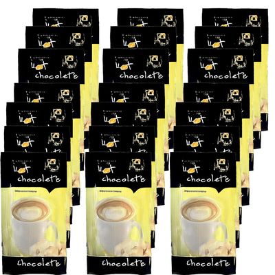 Instant Hot Chocolate 28g Sachets Rich & Creamy Drinking Chocolate, Individually Wrapped Single Serve Packets, Perfect for Travel, Office & Home (50 x Sachets)