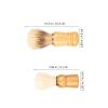 ABOOFAN 2pcs Wood Handle Shave Beard Brush 4.13x1.89x1.89in Comfortable Design for Brother Husband Home Use Shaving Accessory view 2