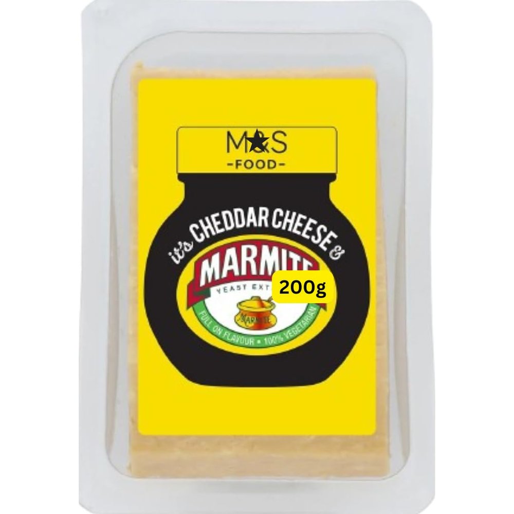 Cheddar Cheese Marmites 200g MandS (1x200g)