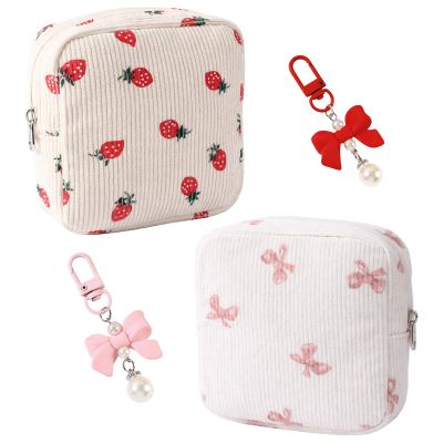 2-Pack Sanitary Pad Storage Bag with Keychain Cute Period Pouch for Women, Tampon Holder & Menstrual Pads Organiser Compact Period Bag for Girls