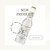 Mallows Tonic - Elderflower Mixer The Wild One view 2