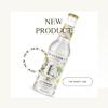 Mallows Tonic - Lemonade The Sweet One view 4