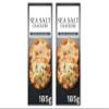Sea Salt Crackers, Crisp & Savoury, Vegan, 185g, Pack of 2 view 1