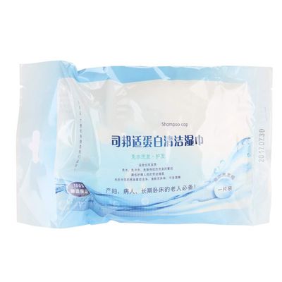 Rinse Free Shampooing Cap with Conditioner, Waterless Hair Cleansing Cap for Elderly and Pregnant Women, Disposable No - Rinse Shampoo Cap for Bedridden or Hospital Use