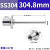 HDKYSWBUEJ Stainless Thermowell with Clamp 50.5mm and Female NPT 1/2" SS304 Thermometric Well for Temperature Sensors L=12" view 2