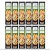 Garlic Crackers, Crisp & Savoury, Vegetarian, 185g, Pack of 12 view 1