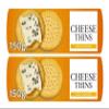 Cheese Thins Crisp & Savoury Crackers, 150g, Pack of 2 view 1