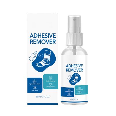 Adhesive Remover for Skin, 60ml Stoma Adhesive Remover Spray, Plaster Remover for Skin, Sticky Stuff Remover with Gentle and Quick Dry Formula, Also Used to Remove Bandages and Residual Glue (1pc)