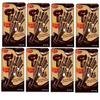 Double Chocolate Filled Pretzel Sticks Box 40g - Light and Crunchy - Japanese Snack (10 x Packs (Full Box)) view 1