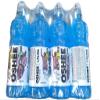 Isotonic Drink, Multifruit Flavour, 500ml, Pack of 12, Liquid, Plastic Bottle Electrolyte & Hydration Drink for Sports & Recovery, Replenishes Minerals & Supports Performance view 1